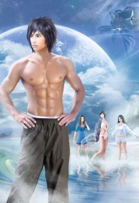 一夜冥妻