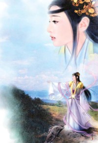 葉之痕